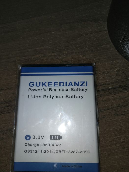 Батарея li-ion polymer Battery