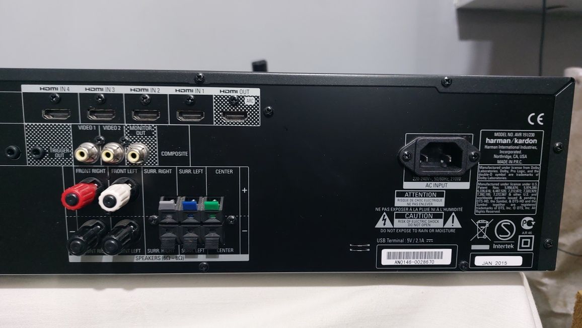 Harman Kardon AVR 151 ресивер