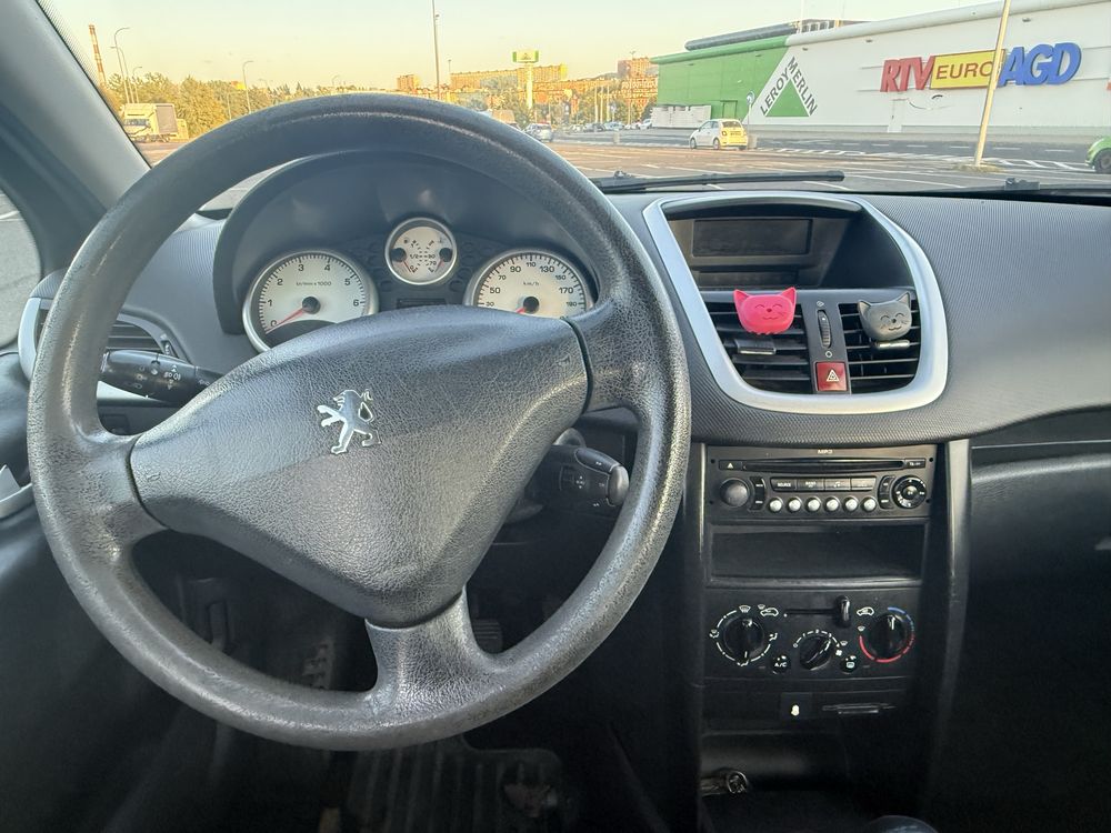 Sprzedam Peugeot 207 Trendy