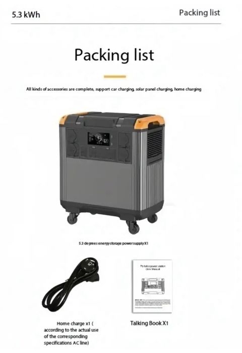 Портативна зарядна станція BIGINVERTER B50 з інвертор 5000 Вт і акумул