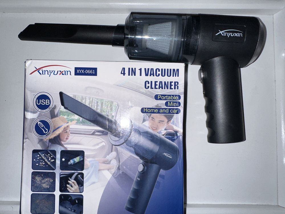 Автомобільний акумуляторний, ручний пилосос