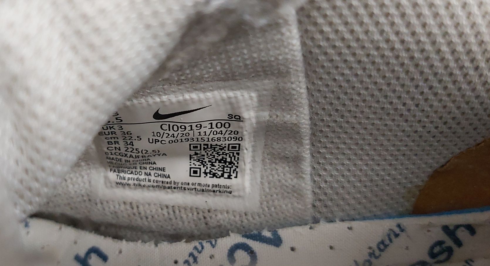 Buty Nike air force roz. 36 dla dziewczynki