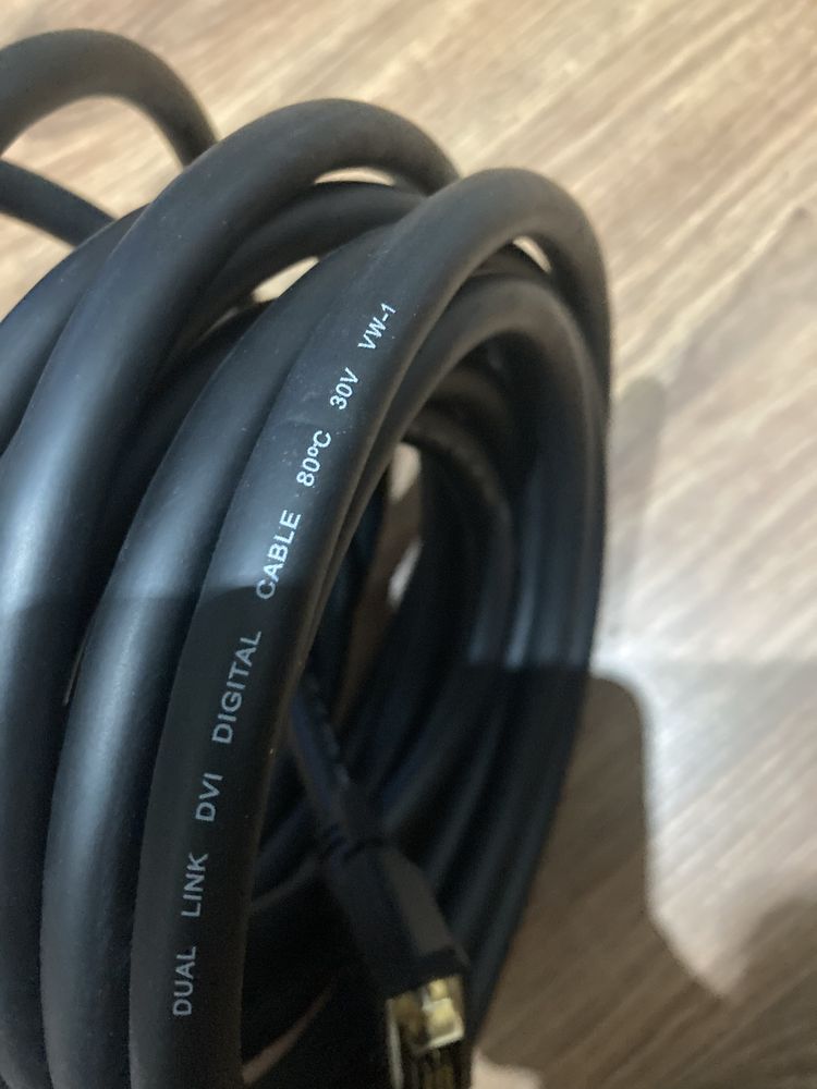 Przewod dvi-d dual link 5M