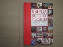 Книга польської культури. Польською мовою. На польском языке.