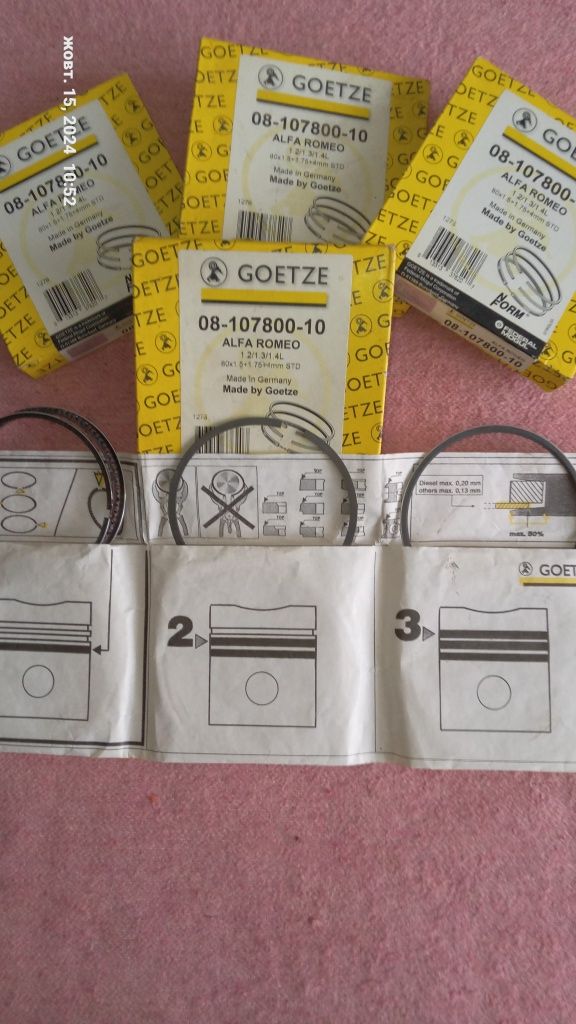 Поршневі кільця fiat, alfa romeo, lancia Goetze 08-107800-10 комплек