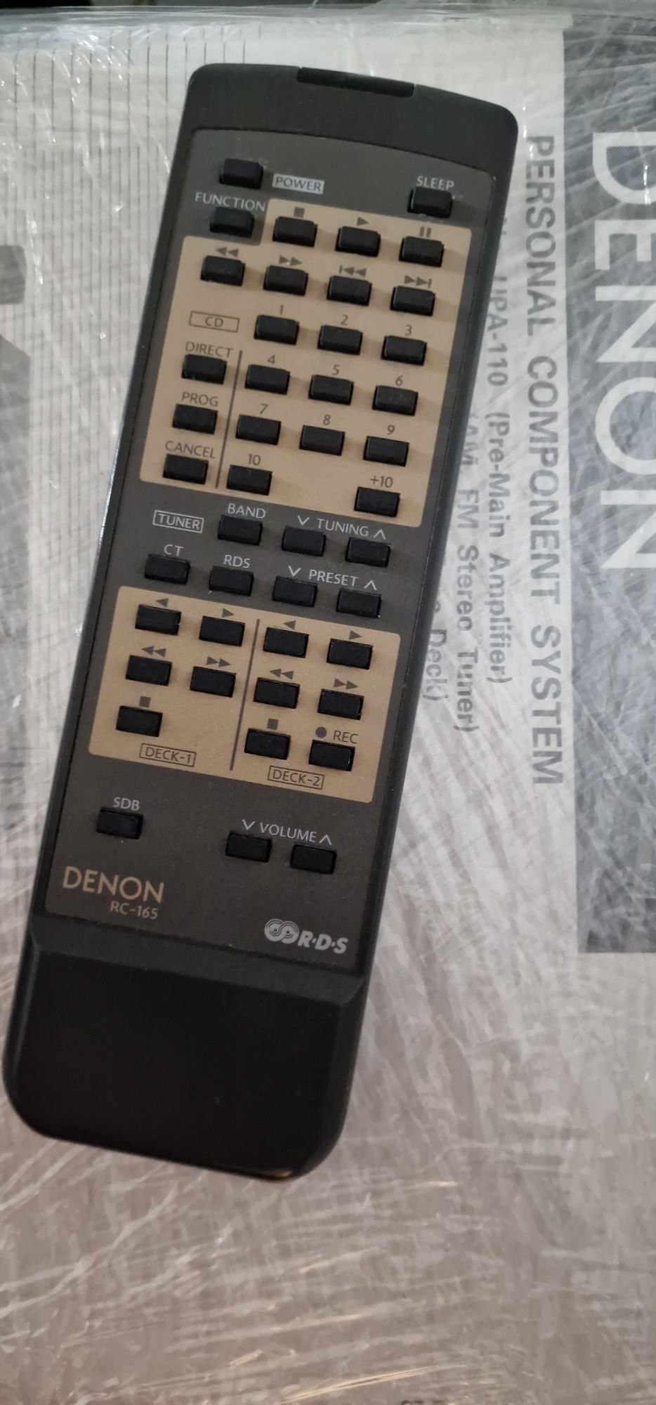 Wieża Denon U-110