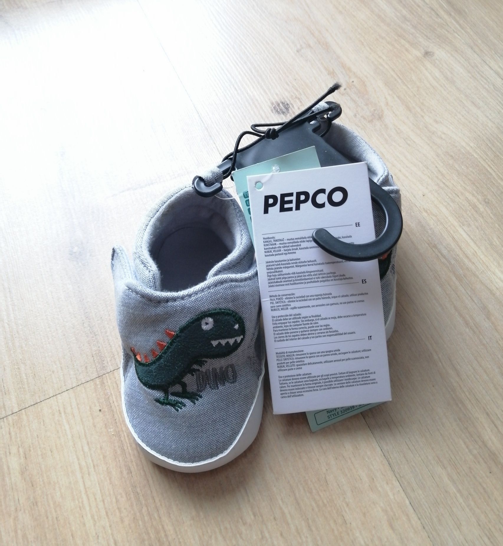 Nowe buty Pepco rozmiar 18
