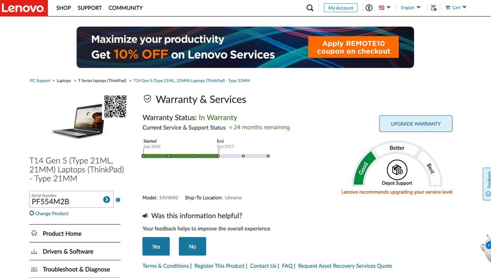 Ноутбук Lenovo ThinkPad T14 Gen5/Ultra7 155/24/512GB/Магазин/Гарантія!