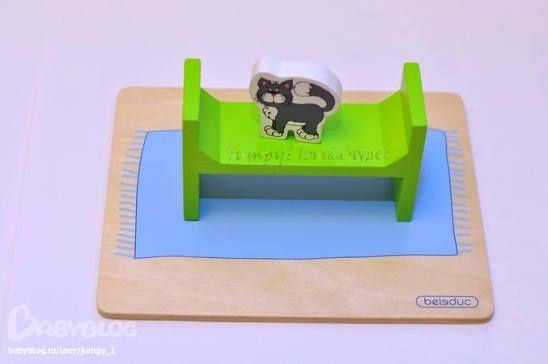 Ігра "Кіт Монті".