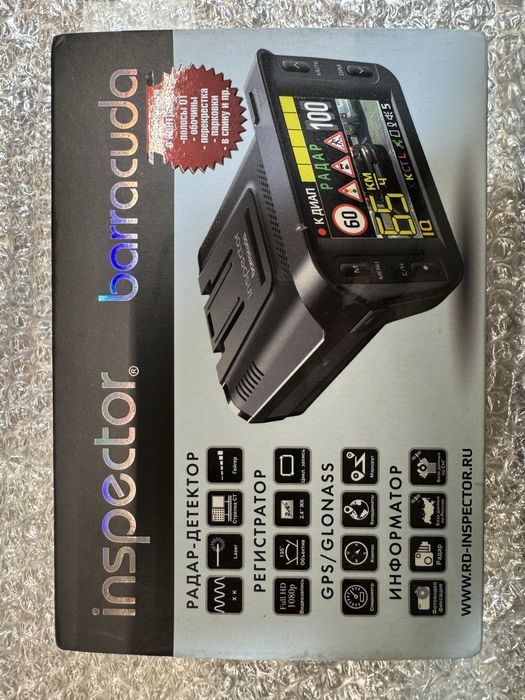Продам видеорегистратор с радаром скорости