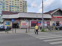 BOX HANDLOWY - Hala Dąbrowa