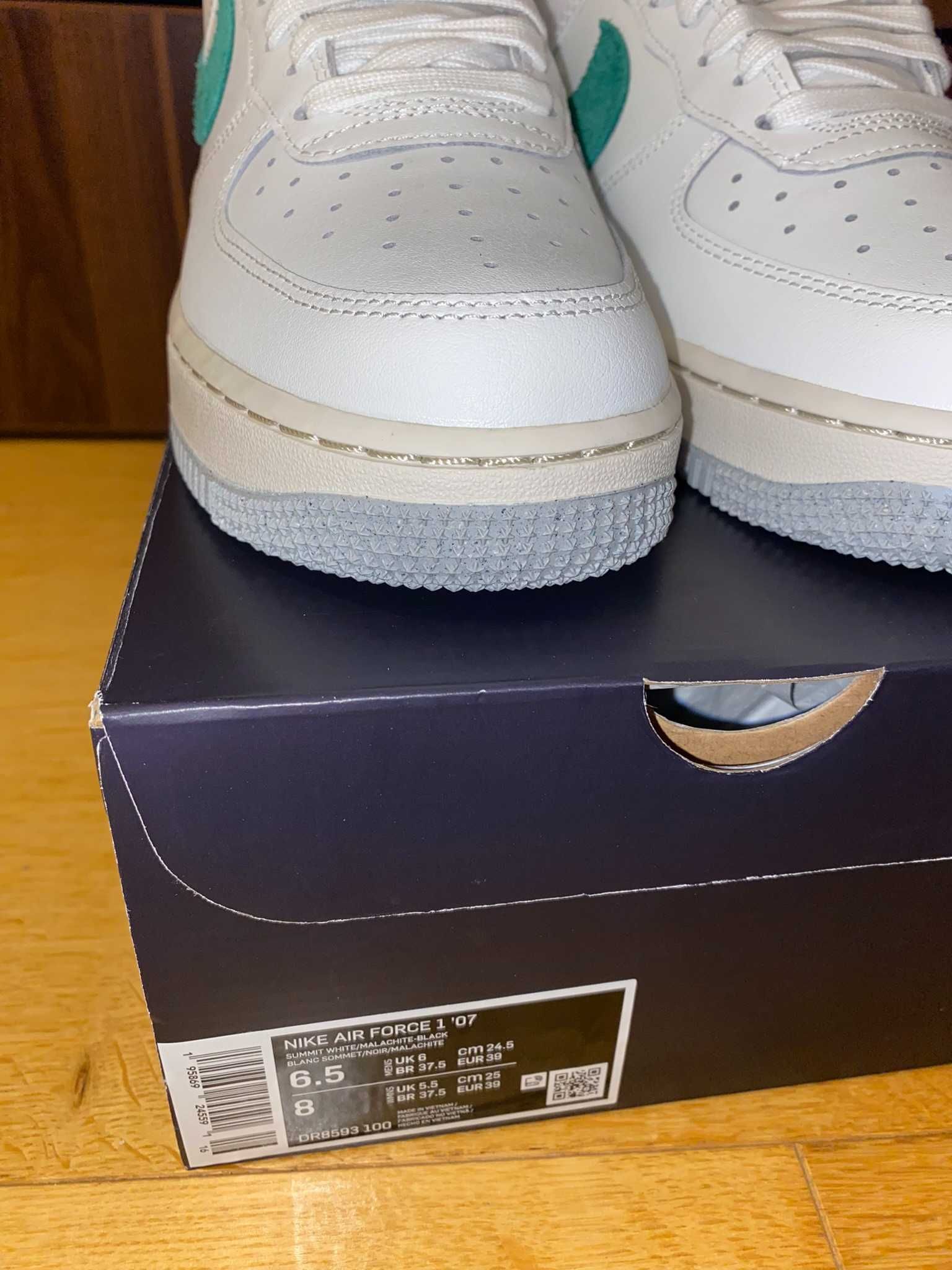 buty Nike Air Force 1 07