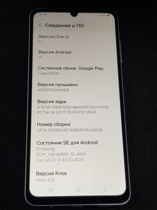 Samsung Galaxy A06 "4/128gb"