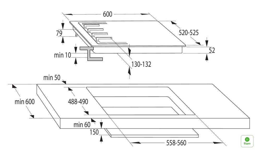 Варочна поверхня газова GORENJA G642ABX