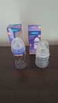 LANSINOH Zestaw 2x BUTELKA 160 i 240 ml