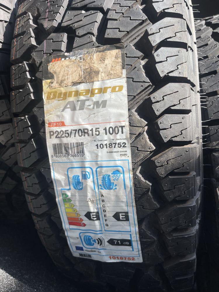 Шини АТ R15 225 70 Hankook Dynapro Склад Осокорки