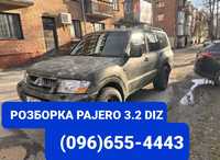 Разборка Mitsubishi Pajero 3