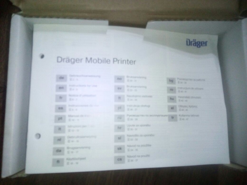 Принтер к алкотестеру Drager новенький оригинал