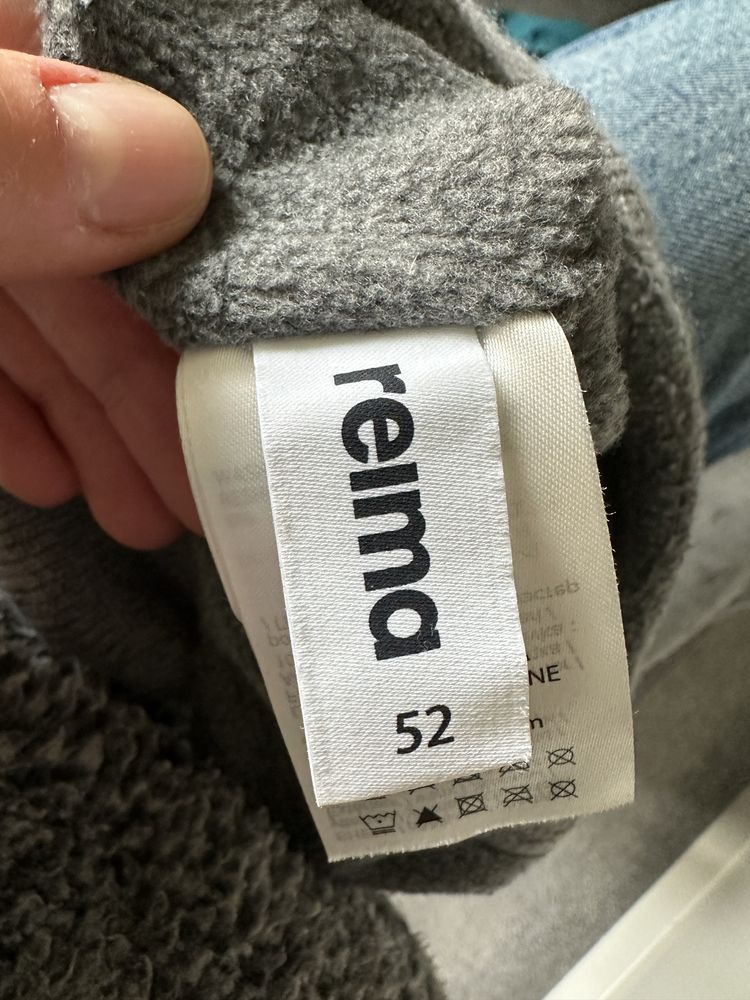 Czapka Reima szara polar 52