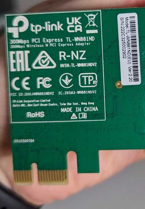WiFi адаптер TP-LINK TL-WN881ND