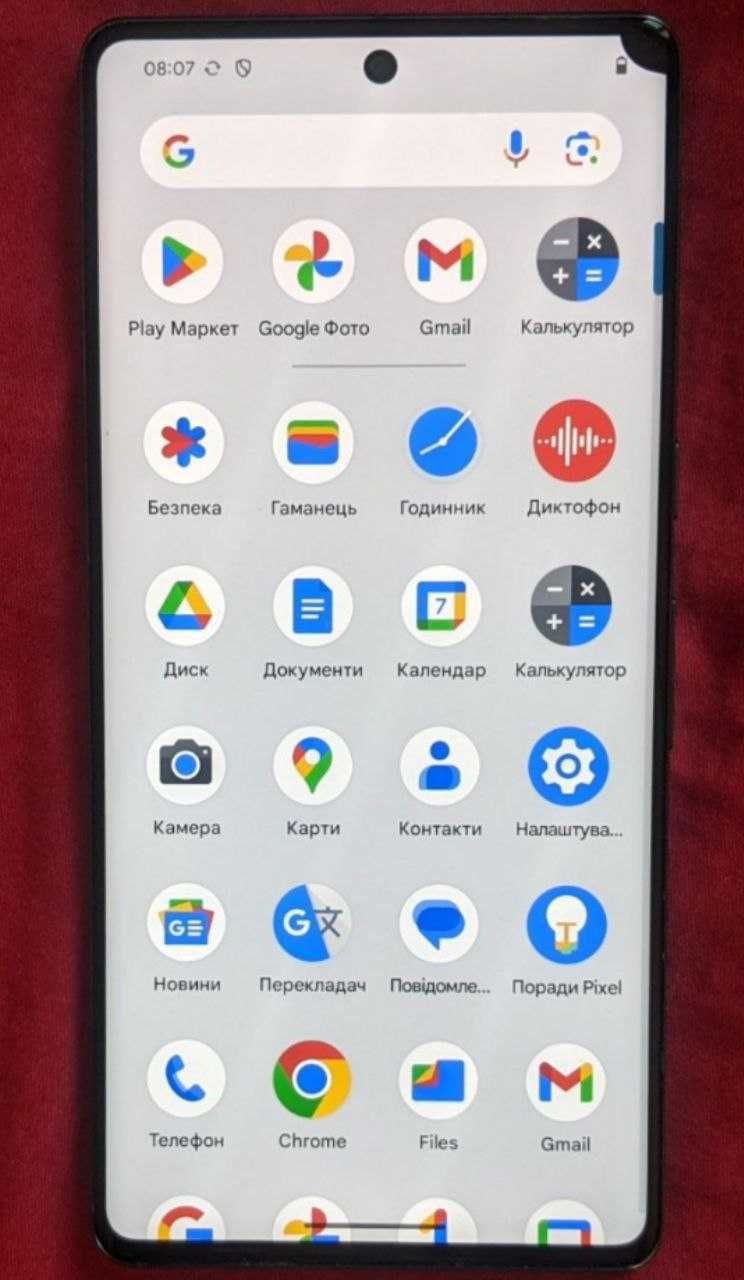 google pixel 7 pro 12/128 neverlock