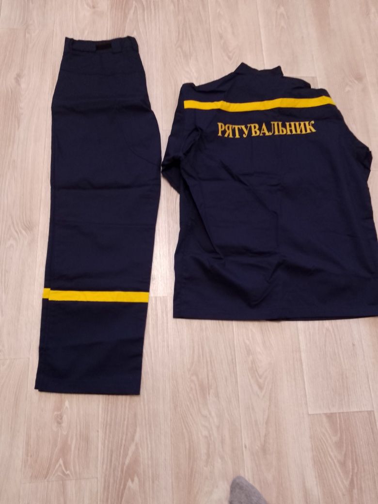 Форма повсякденна ДСНС-рятувальник.