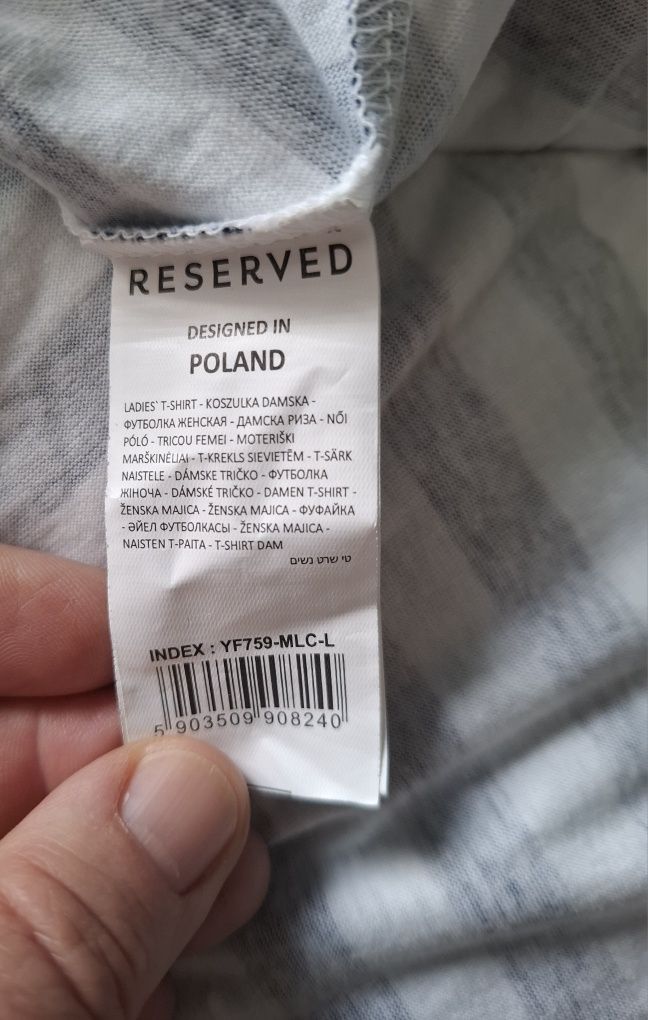 Bluzka w paski a'la żeglarz Reserved XK/XXL