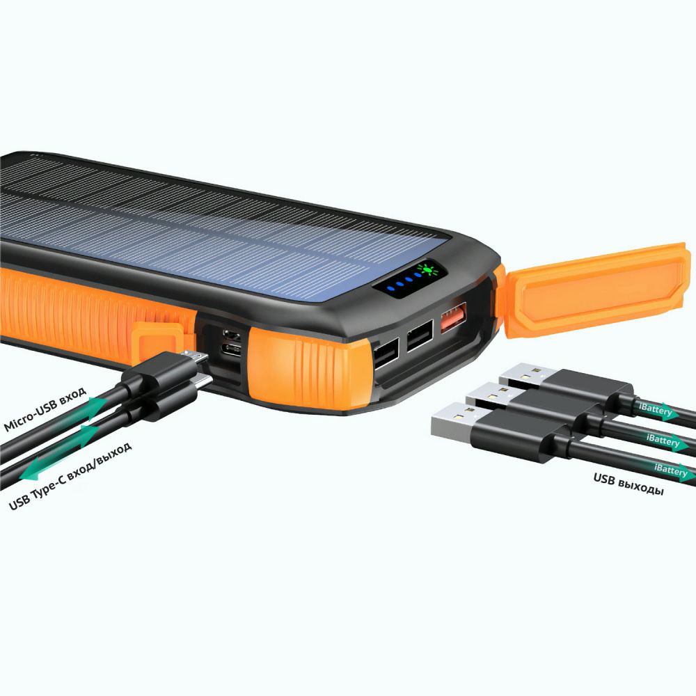 Павербанк с солнечной панелью iBattery F33W 35000 mAh