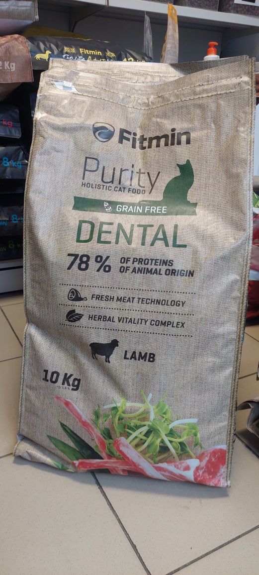 Корм класу холістик Fitmin Purity Dental 10kg