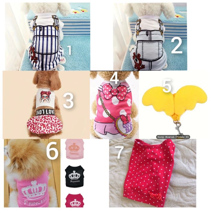 Футболка майка одежда для собак тварин собачки песика