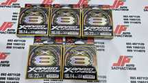 Шнур YGK X-Braid Upgrade X8 (Gosen. Varivas. SunLine. Seaguar)
