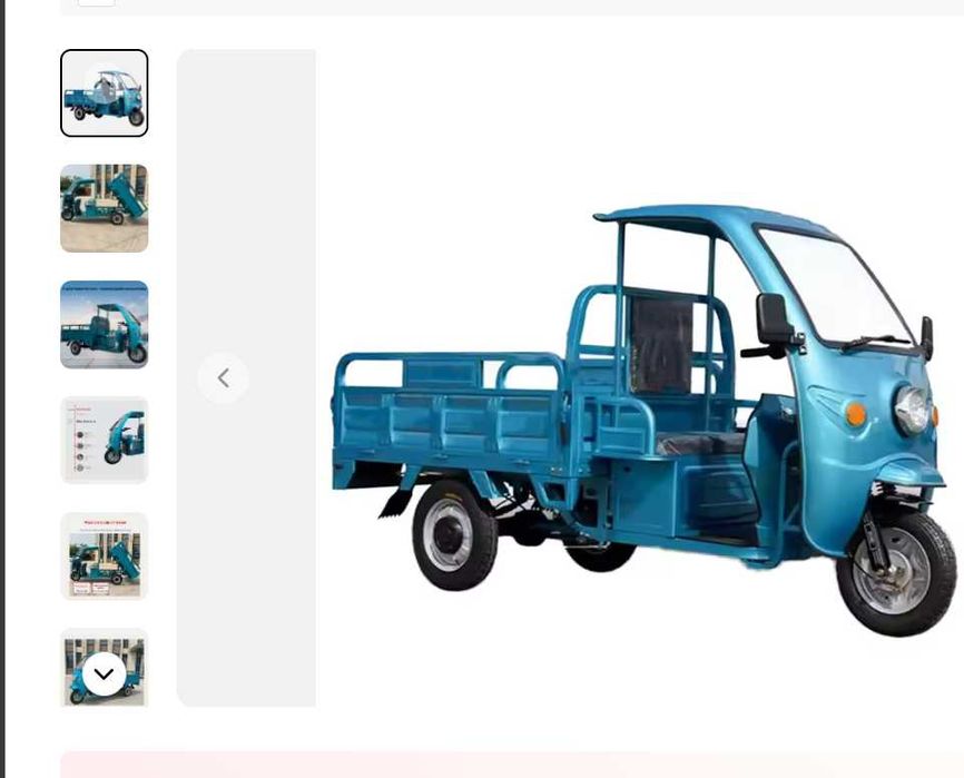 Trójkołowiec TUK TUT