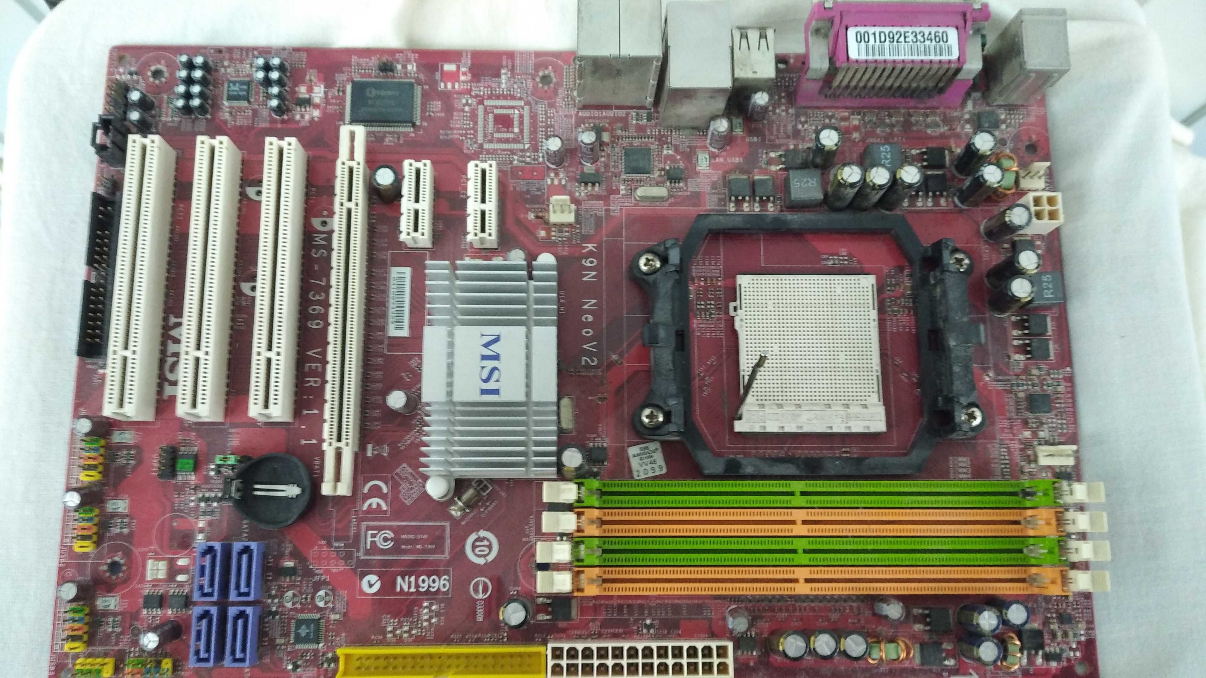 Материнская плата MSI MS-7369 ver 1.1  Socket AM2+процессор AMD.