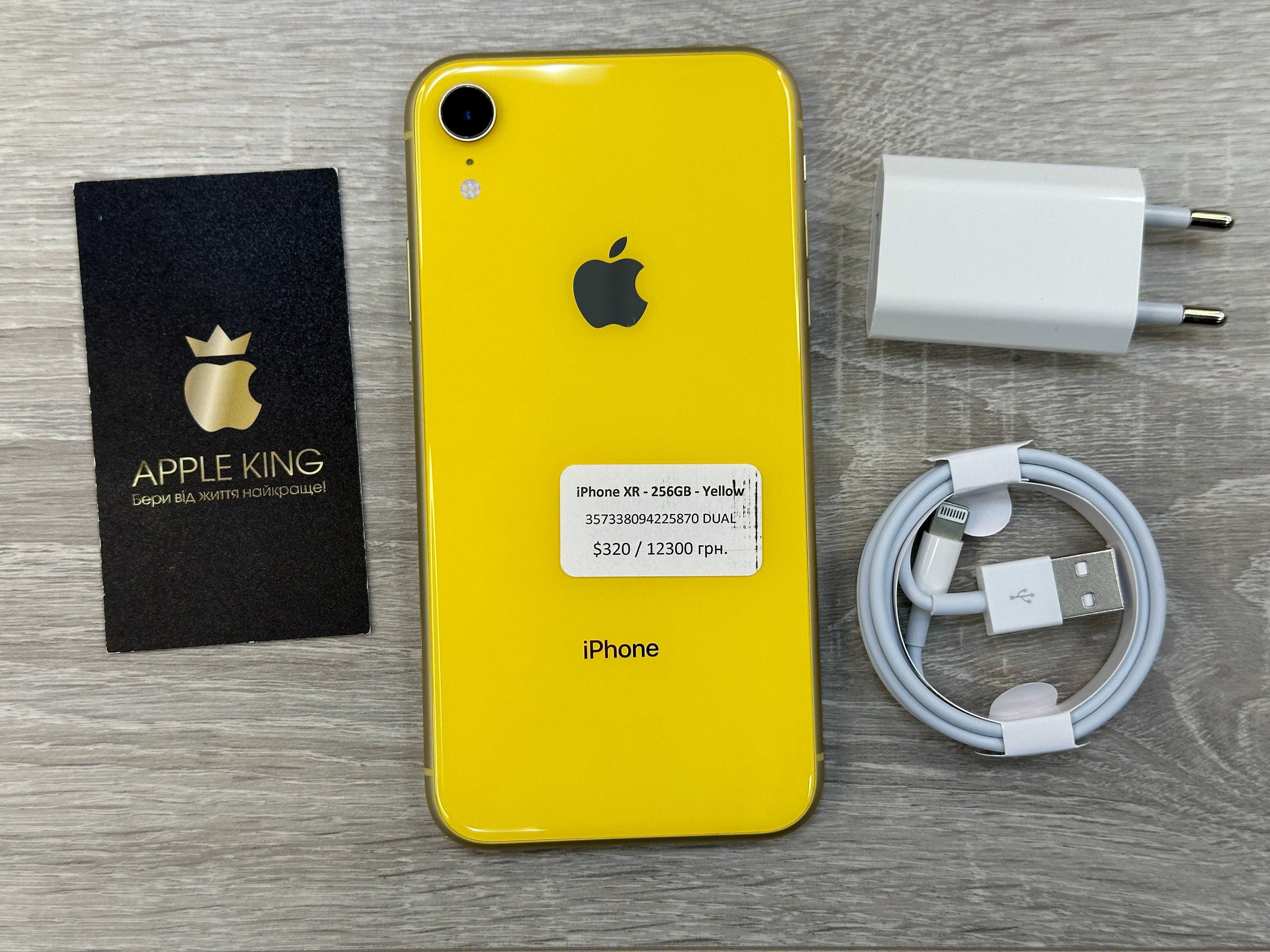 Apple iPhone XR - 256GB - Yellow Neverlock ІДЕАЛ 100% АКБ