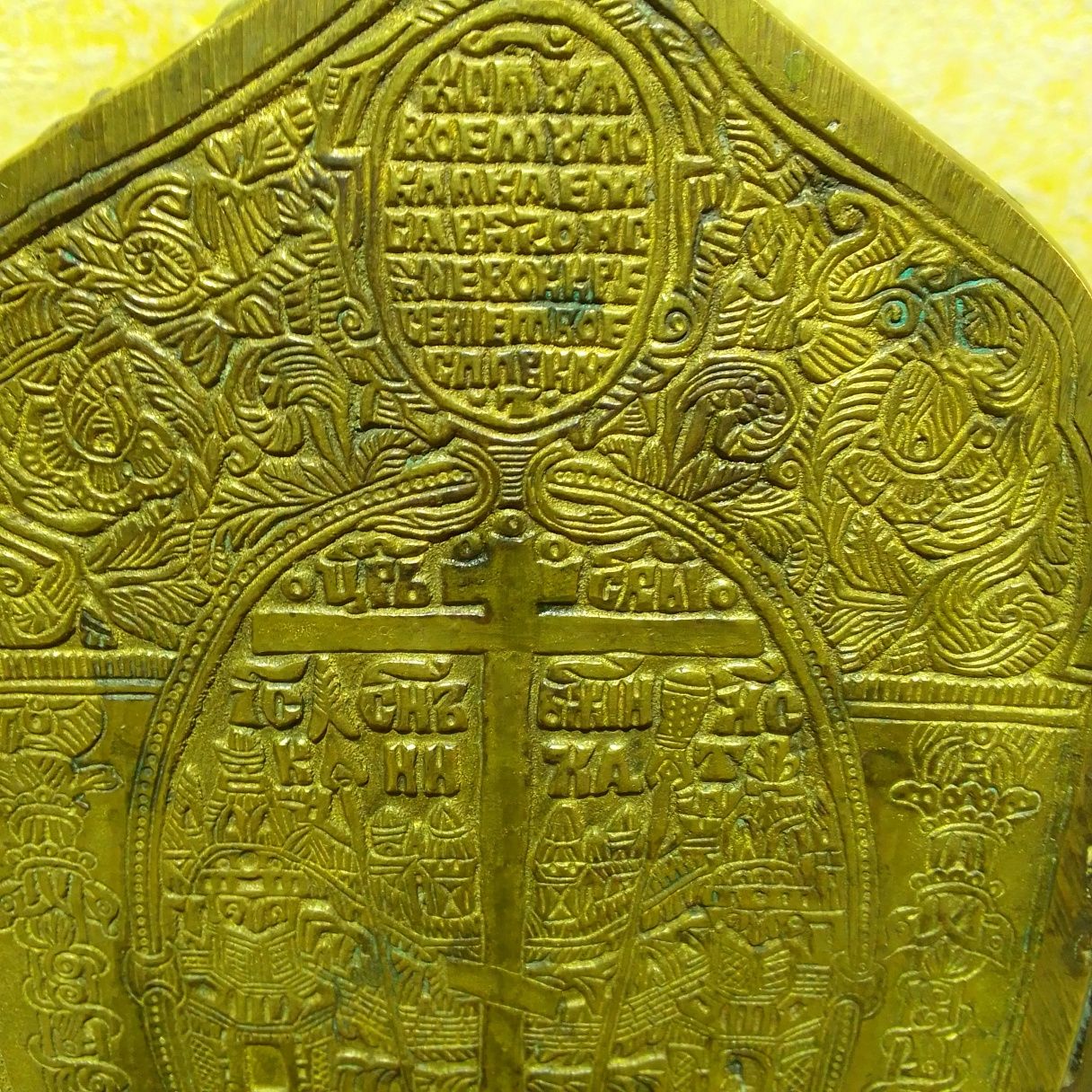 Старовинний 4х сторний складень з емалями 18 стол.