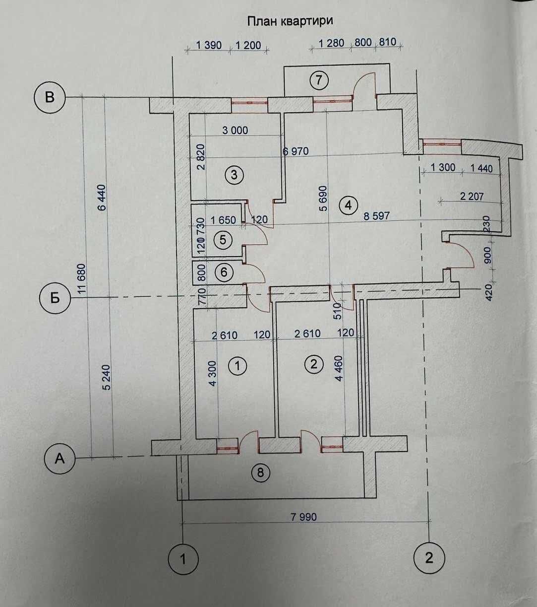 Продам 4х/к квартиру-студию с качественным евроремонтом 2022г в центре