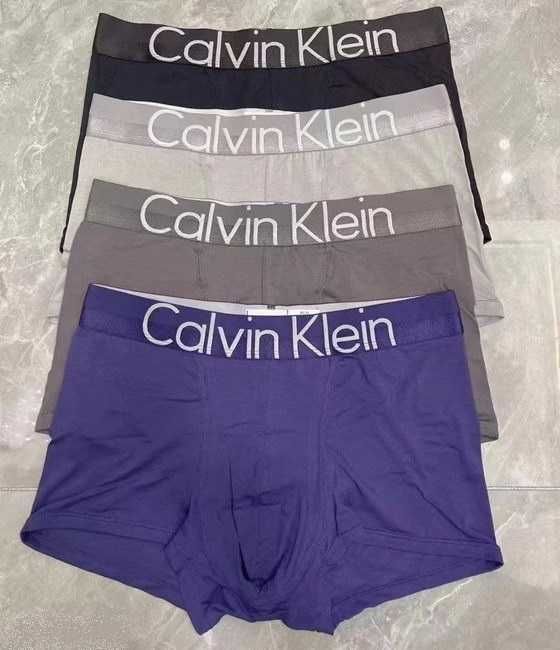 Мужские трусы Calvin Klein . Чоловічі боксери Келвін Modal
