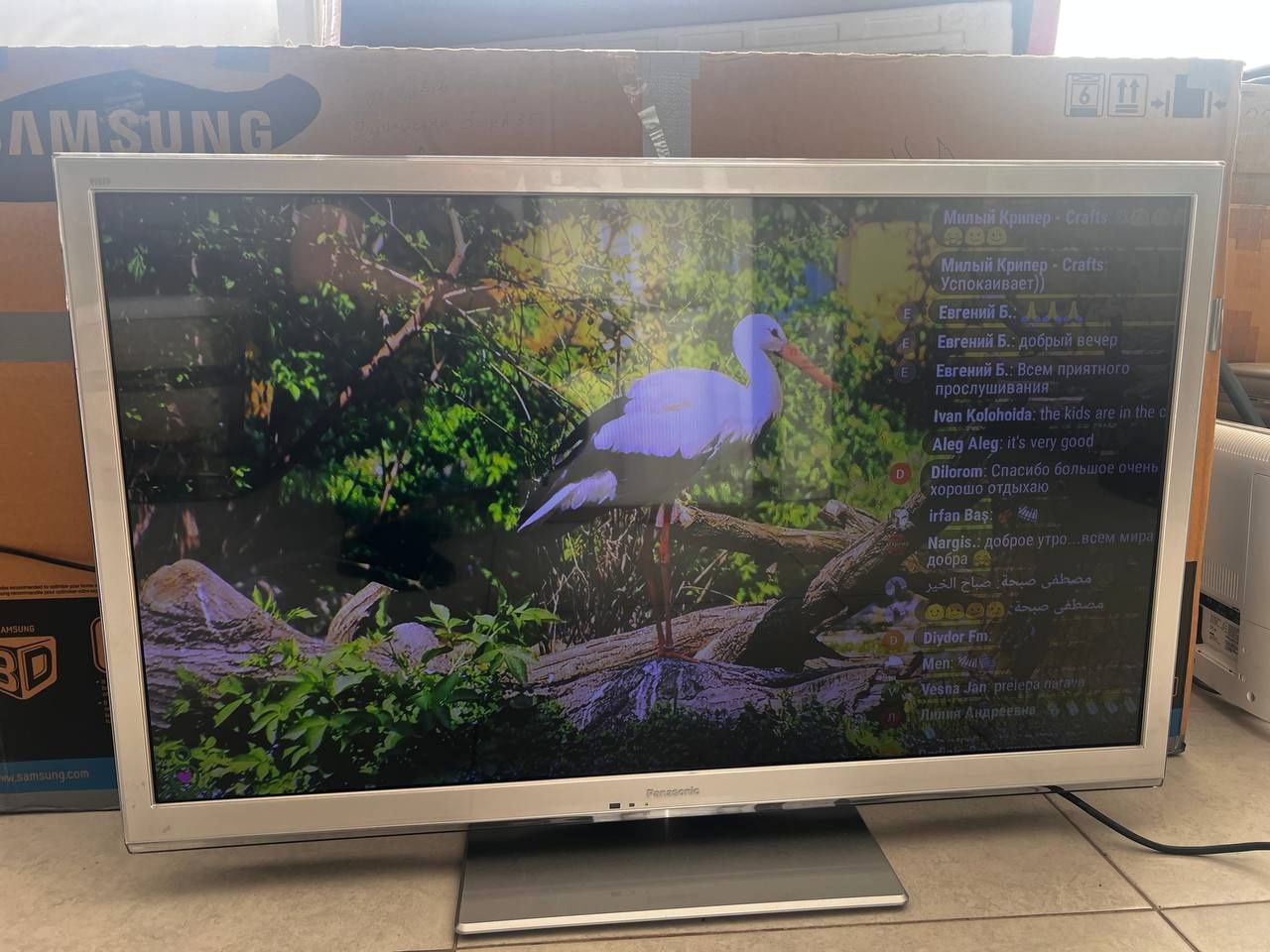 Телевізор Panasonic 42" TX-L42EW5S