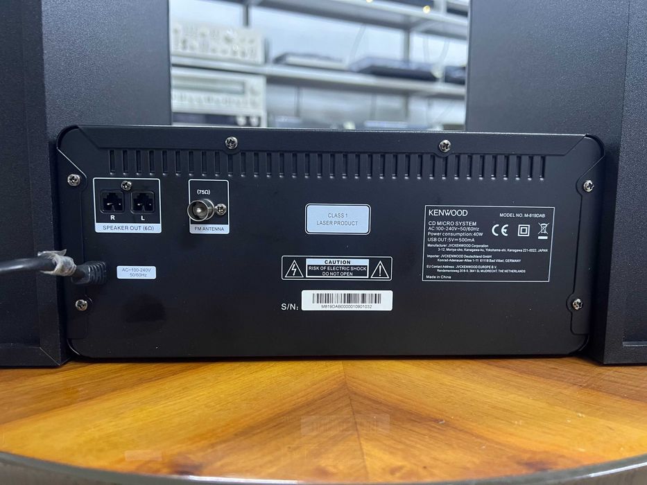 Wieża Kenwood M-819DAB z Bluetooth, USB, DAB+, AUX, Audio Room