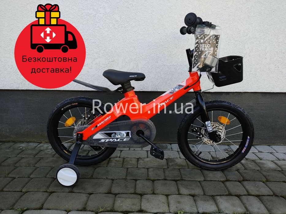 Дитячий магнієвий велосипед для 3-5 років Space Kid Moon 16" red