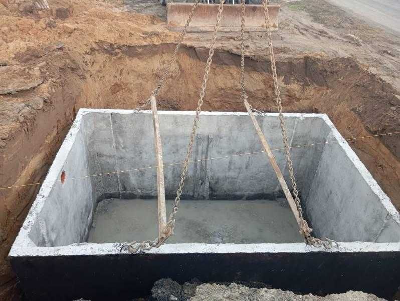 SZAMBO betonowe 10m3 ZBIORNIK na deszczówkę 2m³-14m³ Szamba Zbiorniki