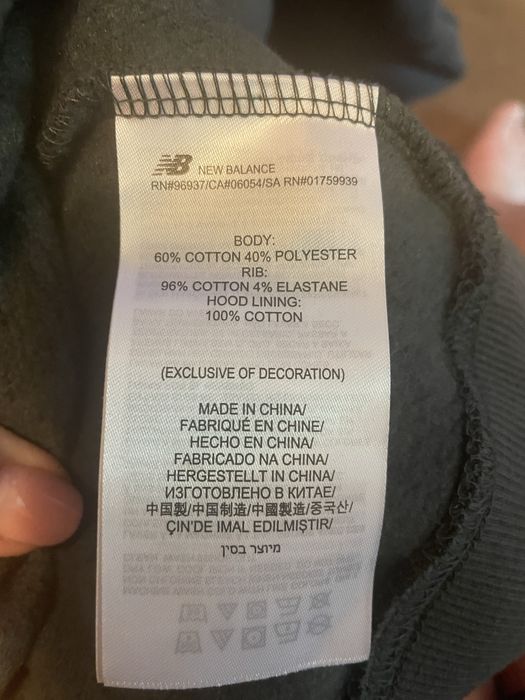 Худі ( кофта, реглан) чоловіче New Balance p2XL оригінал
