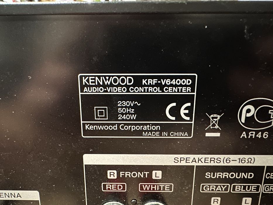 Amplituner wzmacniacz KENWOOD KRF-V6400D