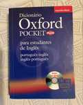 Dicionário Oxford Pocket Plus