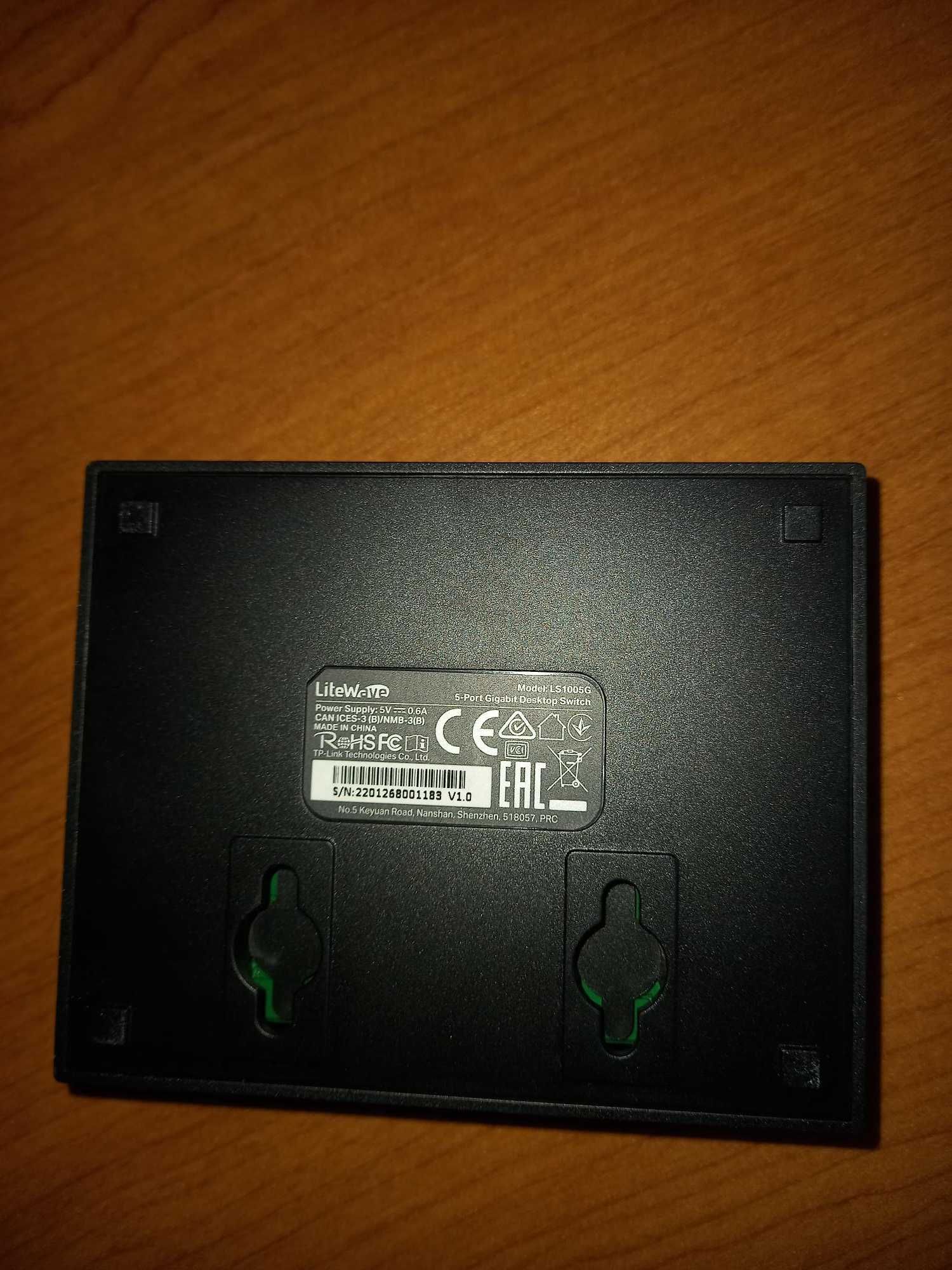 HUB Tp-Link 5 portas RJ45 - Gigabit
