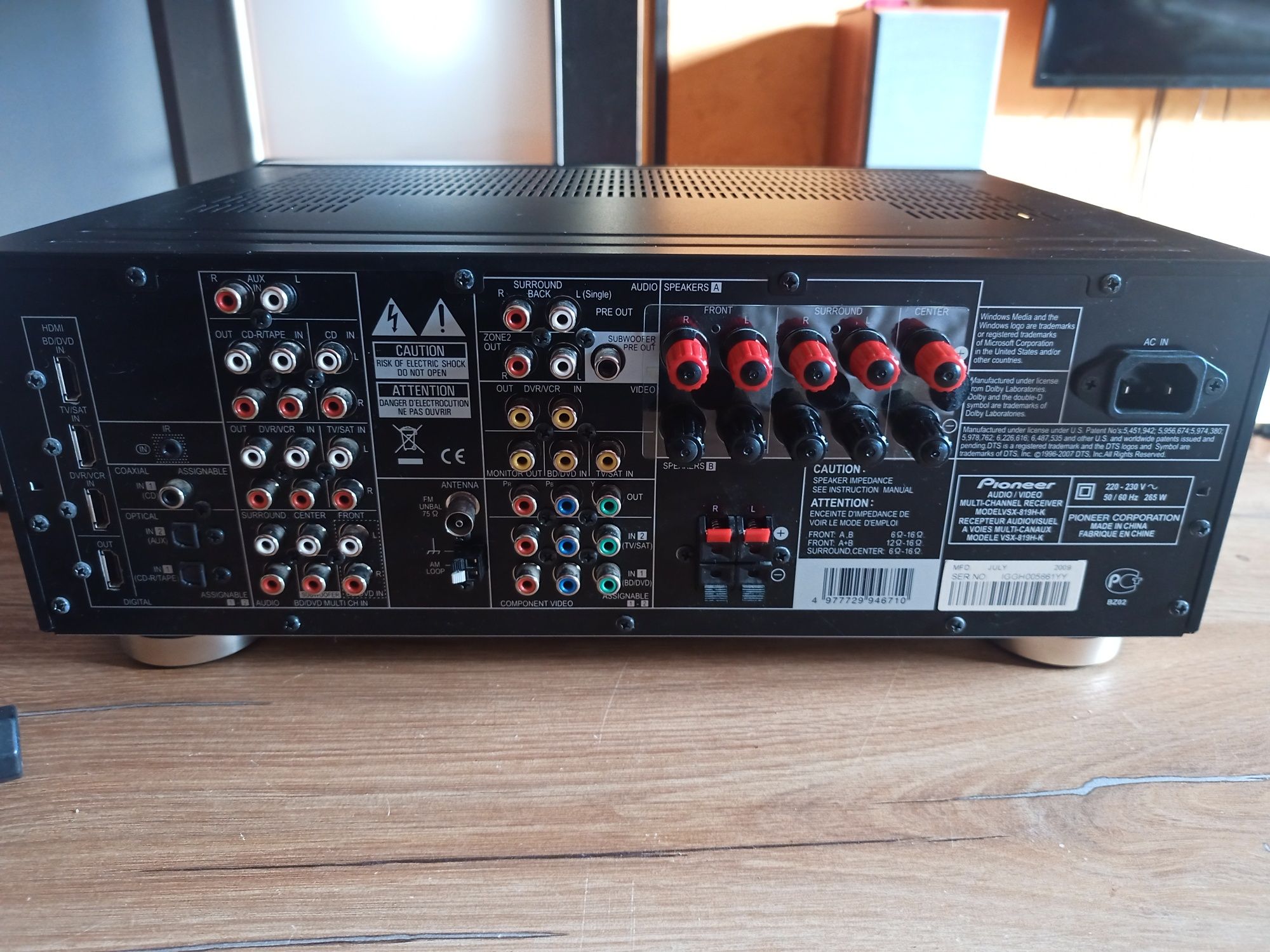 Amplituner Pioneer VSX-819H