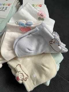 Super Skarpetki dziecięce AURA VIA 32-35 (GDN2563)