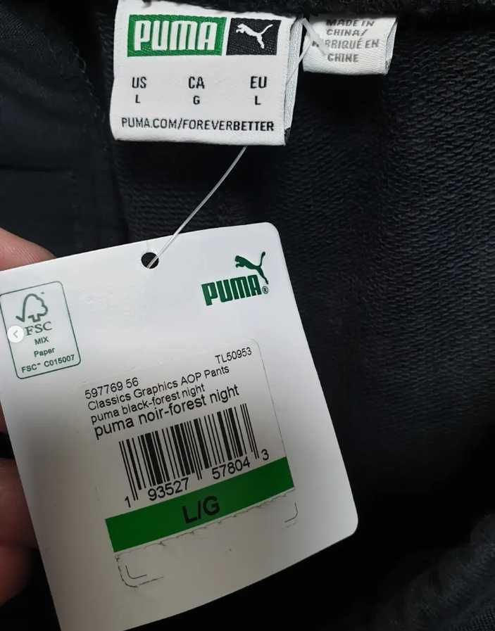 Штани спортивні Puma оригінал L XL