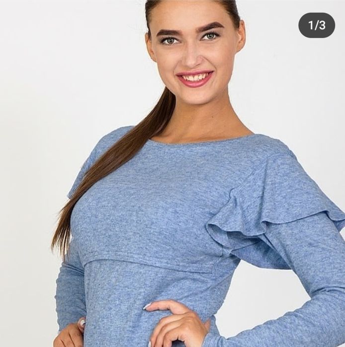 РАСПРОДАЖА! Джемпер для беременных