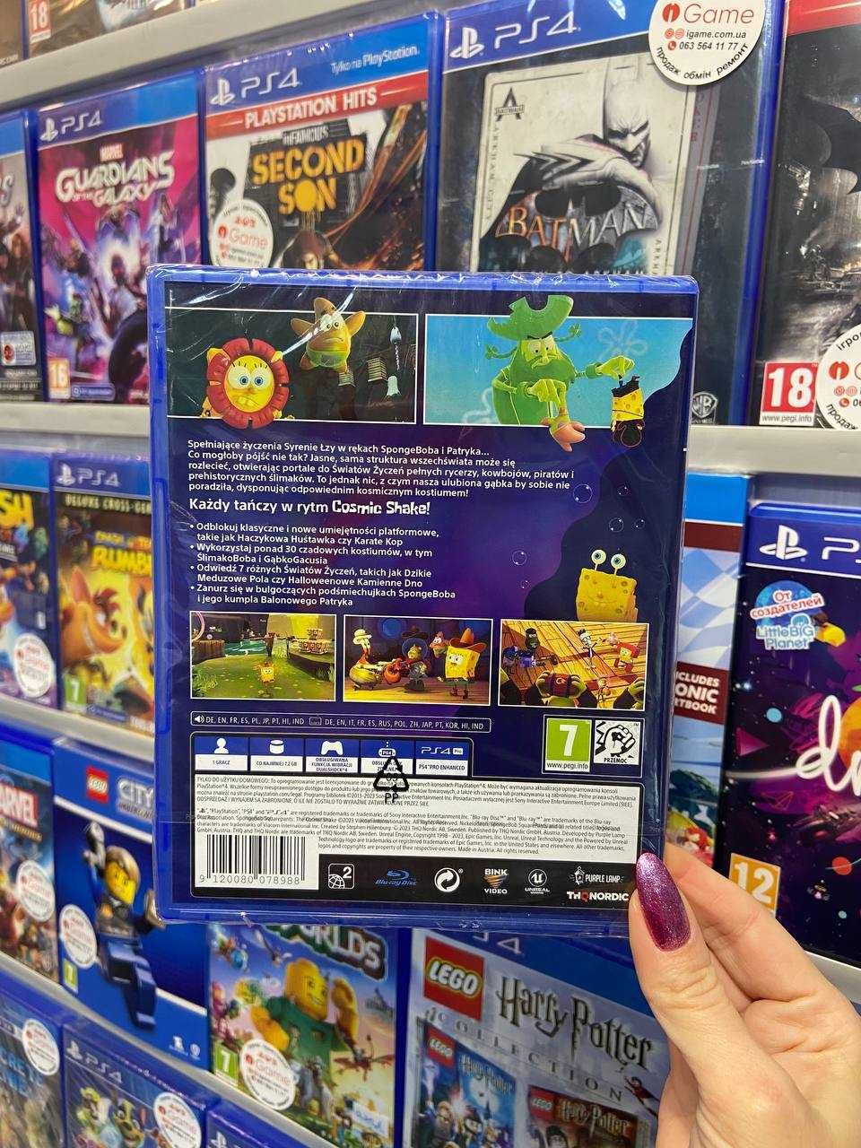 SpongeBob SquarePants: The Cosmic Shake Губка Боб PS4 PS5 igame